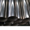 أنابيب الفولاذ المقاوم للصدأ الأوستنيتية المطاطية بالساخنة مع معيار ASTM A269